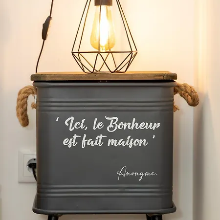 Casa Do Bosque * Vila Nova de Cerveira